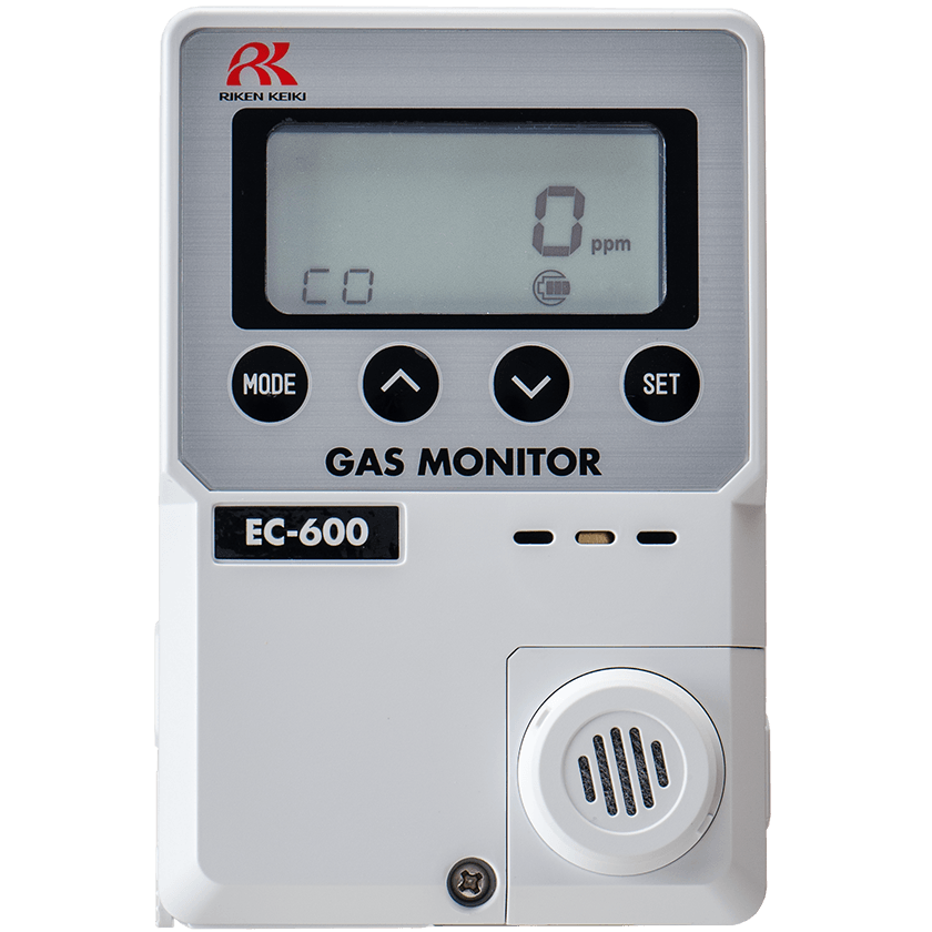 EC-600 Carbon Monoxide (CO) Gas Monitor without backlight