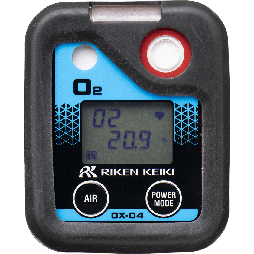 Oxygen detector shop