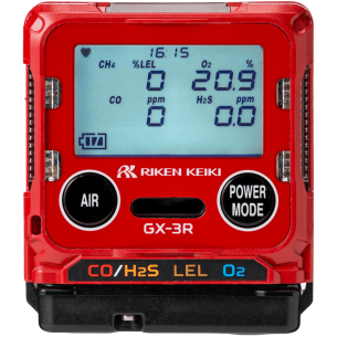 GX-3R Smallest, Lightest Personal Gas Monitor 