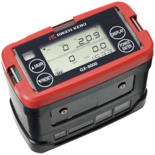 Multi-Gas Harsh Environment Gas Detector