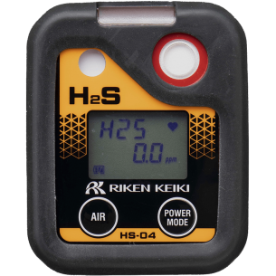 HS-04 Hydrogen Sulphide (H2S) Personal Single Gas Detector