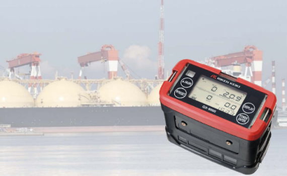 GX-8000 SOLAS Compliant Gas Detector 