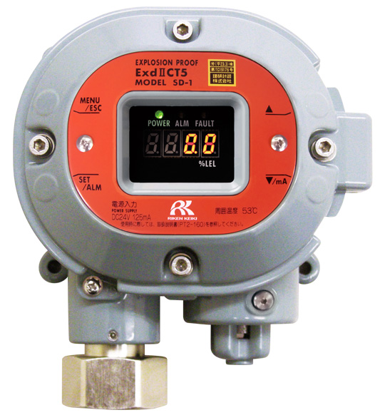 Gas detector head transmitter combustible